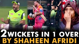 2 Wickets in 1 Over By Shaheen Afridi  Lahore vs Islamabad  Match 33  HBL PSL 7  ML2G [upl. by Bravar509]