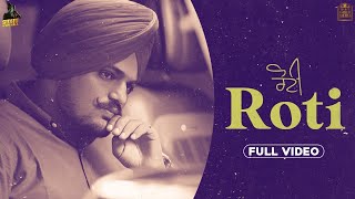 ROTI  Sidhu Moose Wala  Latest Punjabi Songs 2020 [upl. by Chabot479]