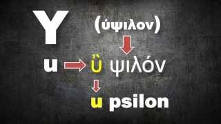 Greek alphabet the CORRECT pronunciation [upl. by Donovan]