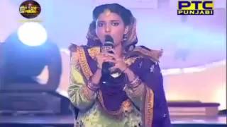 Nimrat Khaira Awards and Achievements [upl. by Nahgen]