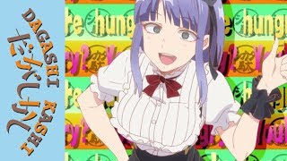 Dagashi Kashi – Opening Theme 2 – OH MY Sugar Feeling [upl. by Sumer]