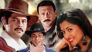 त्रिमूर्ति  Trimurti  Shahrukh Khan Anil Kapoor Jackie Shroff  BLOCKBUSTER Hindi Movie  HD [upl. by Anwahsak]