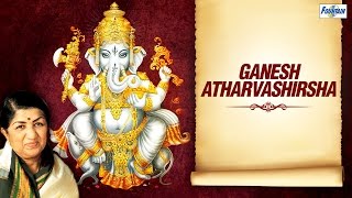 Ganapati Atharvashirsha Chanting I Priests of Kashi I Ved Vrind [upl. by Eenor83]