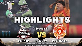 Lahore Qalandars vs Islamabad United  Full Match Highlights  Match 7  23 Feb 2020  HBL PSL 2020 [upl. by Srini]