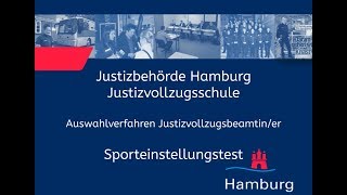 Sporteinstellungstest für Bewerberinnen im Justizvollzugsdienst [upl. by Lisan]