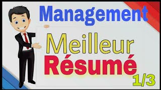 Meilleur Résumé du Management 1 [upl. by Schonthal]