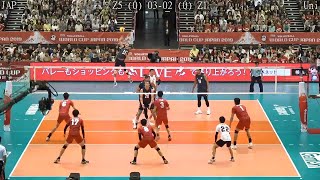 Volleyball Japan vs USA  FULL Match World Cup [upl. by Rutter]