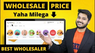 Best Wholesaler for Online Business  Get Products at Wholesale Price  Social Seller Academy [upl. by Alastair]