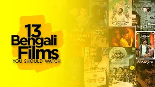 13 Bengali Movies you should watch for once [upl. by Mozza]