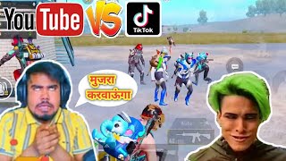 Youtube vs tiktok pubg mobile  Antaryami Gaming [upl. by Kohn196]