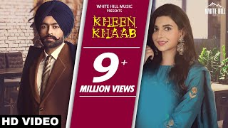 Kheen Khaab Full Song Tarsem Jassar  Nimrat Khaira R Guru  AFSAR Rel 05 Oct  White Hill Music [upl. by Yacano674]