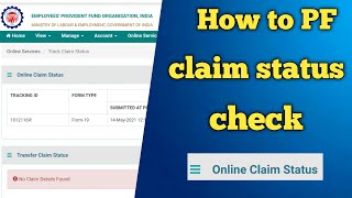 How to check claim status EPF online in Tamil [upl. by Nikolos342]