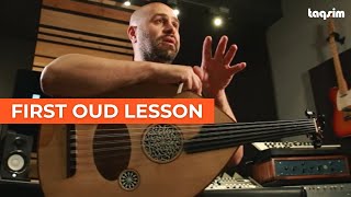 Learn the OUD Introduction [upl. by Elockin]