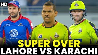 Historic Super Over  Lahore Qalandars vs Karachi Kings  HBL PSL 2018  MB2A [upl. by Chrisoula126]