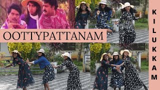 oottypattanam karokke with lyrics [upl. by Grounds]