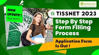 TISSNET 2023  Step By Step Form Filling Process  Application Form Is Out   Must Watch [upl. by Benilda]