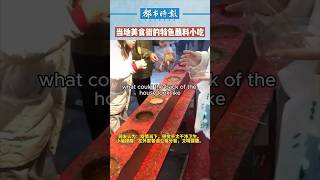 Disgusting food situation in China [upl. by Sprague856]