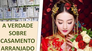 A VERDADE sobre casamento ARRANJADO e CONTROLE de natalidade na China [upl. by Hands896]