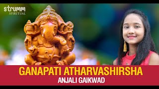 Atharvashirsha by Shankar Mahadevan at Lokmat Ti Cha Ganpati [upl. by Alpheus815]