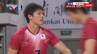 古賀太一郎 星野秀知｜2013 東アジア競技大会 男子準決勝｜日本 X 中国｜East Asian Games｜JPN X CHN【 Taichiro Koga 】2013 [upl. by Lucey]