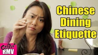 Chinese Dining Etiquette [upl. by Eemla]