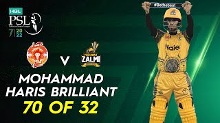 Stunning Batting By Mohammad Haris  Islamabad vs Peshawar  Match 24  HBL PSL 7  ML2T [upl. by Erich]