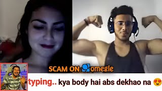 omegle scam part 2 antaryami gaming [upl. by Stefa919]