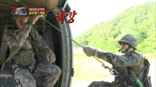 A Real ManKorean Army Helicopter rappel training EP12 20130630 [upl. by Dorlisa]